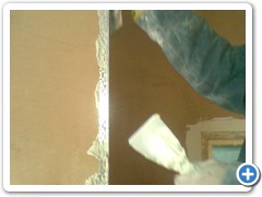 in-process 082