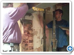 in_process_196